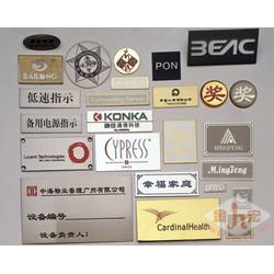 廣州銘牌批零制作源頭廠家，專業(yè)供應(yīng)各類廣告牌、標(biāo)識(shí)系統(tǒng)